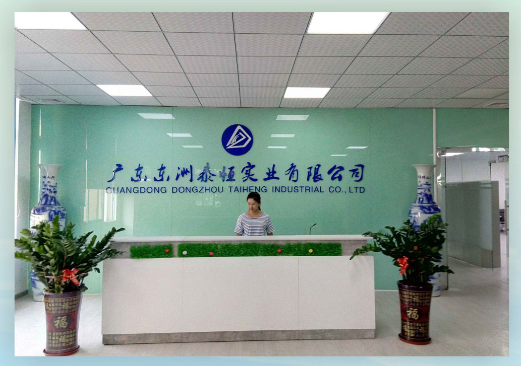开云.com:新闻简讯散热器频道